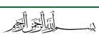 Bismillah